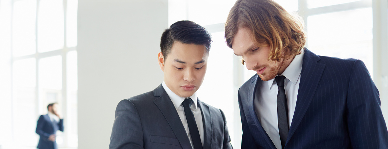 Course - Employee Inventions and International R&D